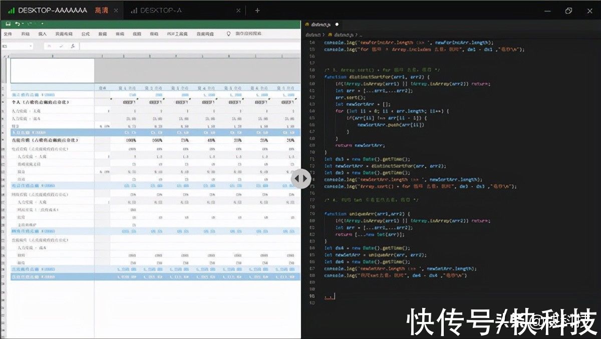 ows|国民远控软件向日葵Windows个人版v12.5发布：三大模式解放生产力