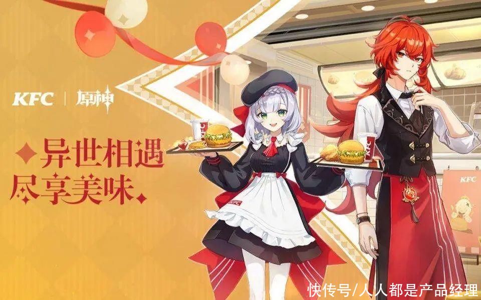 世代|Z世代营销中的BUG，“社死”营销