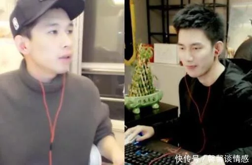 阿哲和天佑怎么了