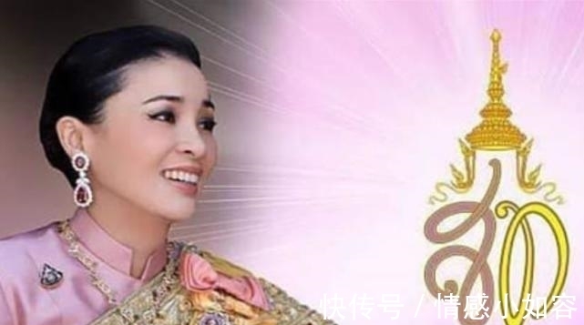 母子|西拉米母子迎来高光时刻,登上皇家电视台,提帮功有望成为王储