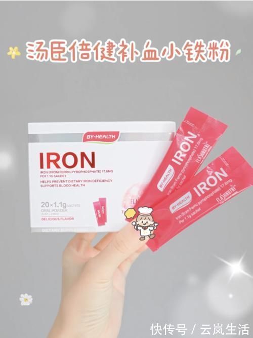 宝藏|16岁高中生私藏美白宝藏,一个寒假就能从头白到脚!