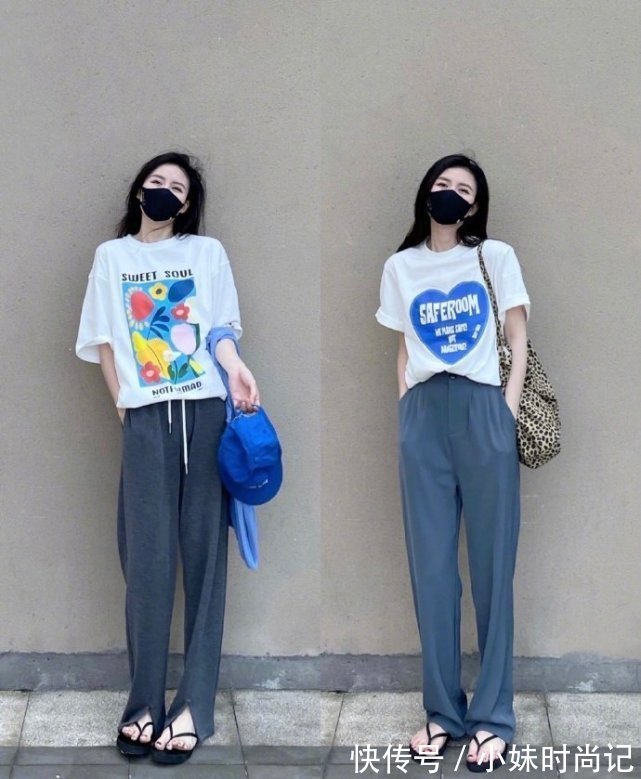 实用性|18套实用性简约款日常穿搭,分分钟实力凹造型