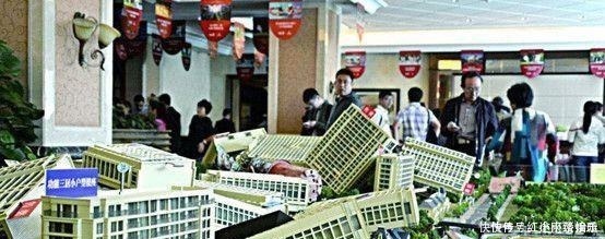 西太平洋银行|澳大利亚购房者真搞笑!房子贬值了质问银行:你当初凭啥给我贷款