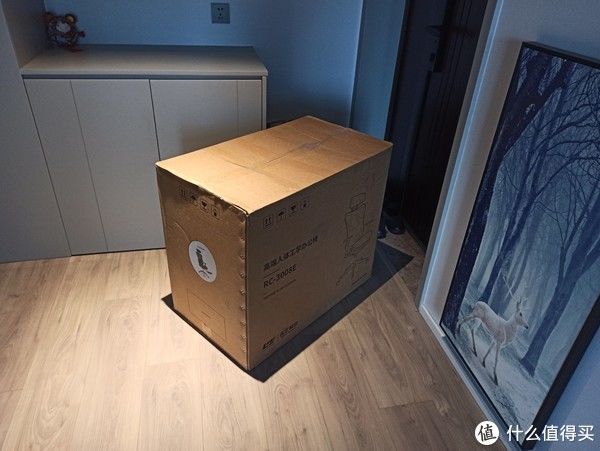 安装|男人就要对自己好一点，永艺人体工学椅D1觉醒者全特网电脑椅让你腰不酸，背不痛，做个“好”男人！