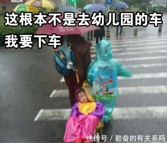 |搞笑：儿子第一天上幼儿园就被劝退了，你家孩子是不是也这样？