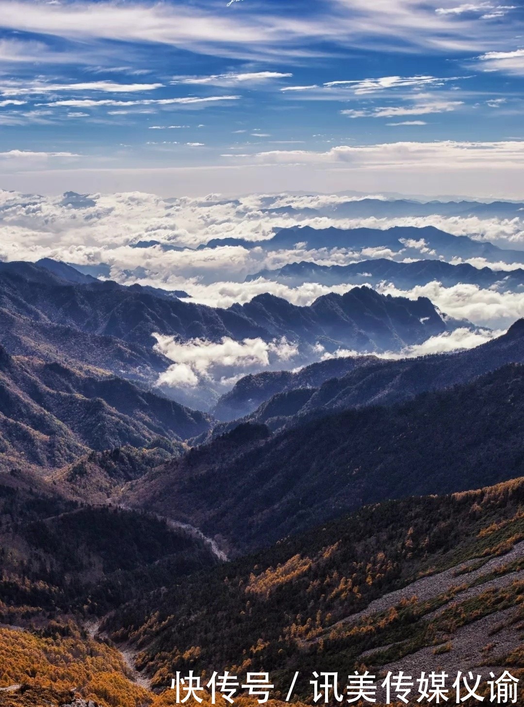 「祖脉秦岭」终南山