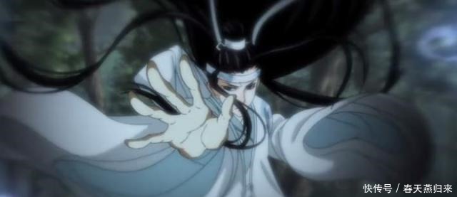 《魔道祖师》终于上线,时隔一年连反派温若寒都看着眉清目秀了