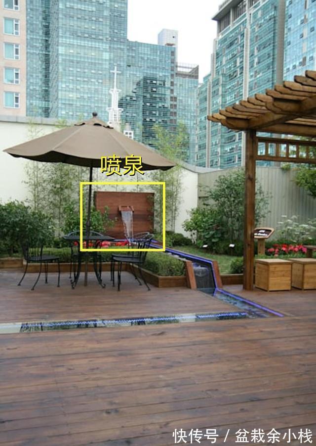 露台|房子住久了发现还是顶楼清净,露台搭廊架做喷泉花园,没人上来吵