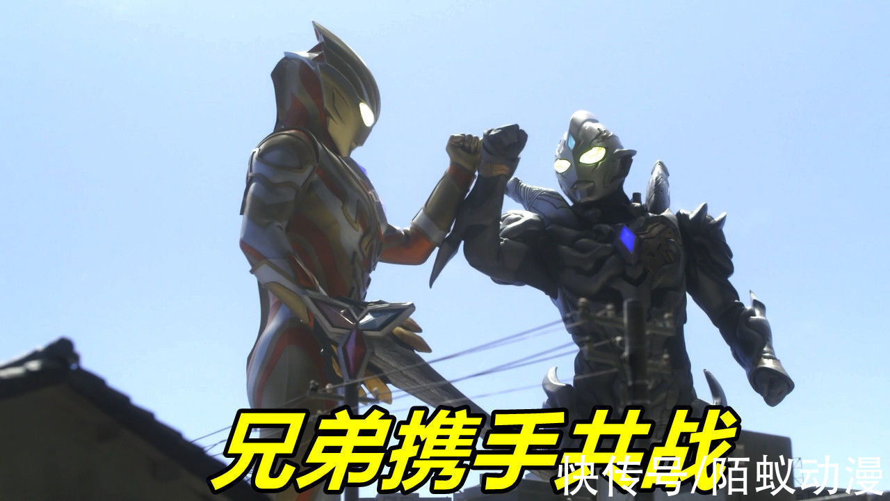 特利迦奥特曼|特利迦奥特曼：两个扳机vs两只怪兽，斯迈露二代诞生，结果是骗局