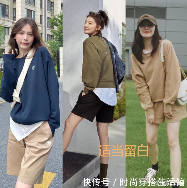 穿衣 穿来穿去还是这“薄卫衣”更实用,学会这些穿衣技巧,美出新高度