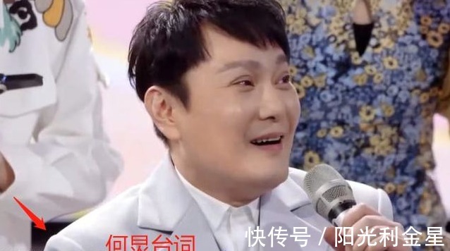 张信哲亮相《你好星期六》,镜头少全程没话讲,剪辑凌乱引热议