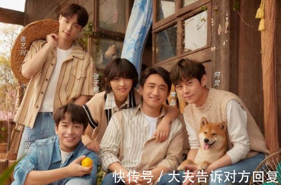 張藝興|《向往5》熱度未消，張藝興就開錄另一檔綜藝，新發色太圈粉