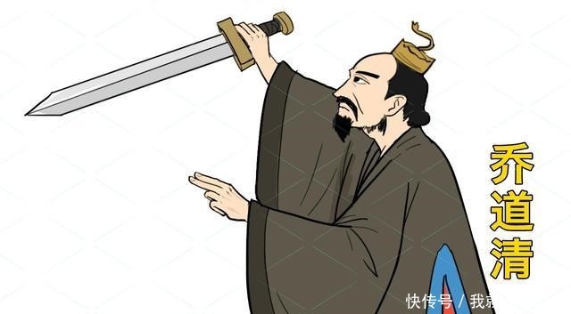 公孙胜|他生擒武松,打得林冲落荒而逃,为何却无法在梁山立足