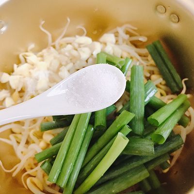 鱼儿妈|韩式凉拌黄豆芽