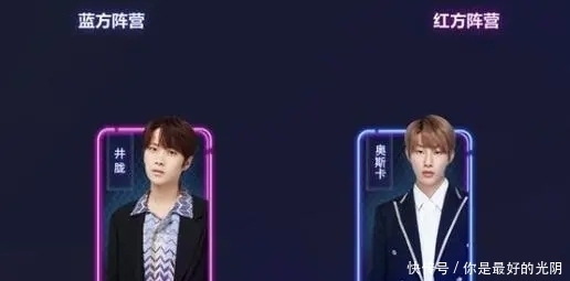 手游|创四选手井胧,奥斯卡QQ名人赛跨界联动,联手独寻探索CODM新版本