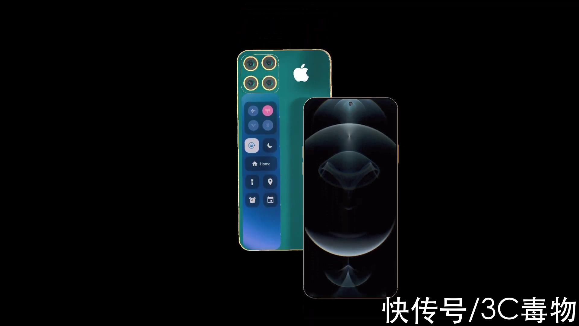 相机镜头|iPhone14Pro渲染图：相机打孔四镜头，为控制中心增加第二块屏