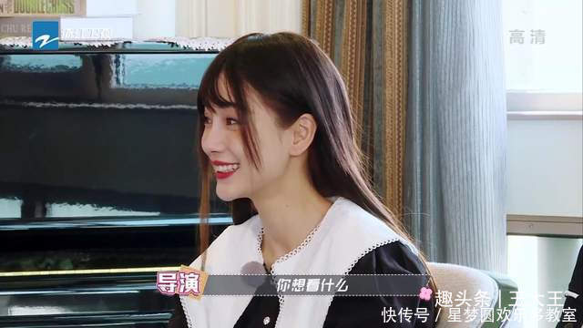 节目组 《奔跑吧》郑恺艰辛的追妻之旅,苗苗浪漫的跑男记忆