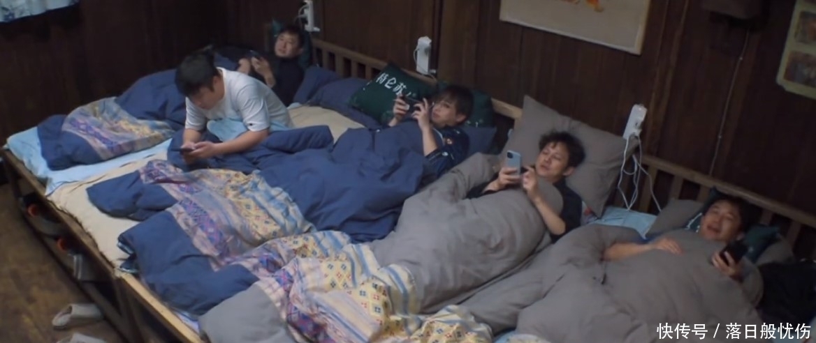 張藝興 喬杉睡覺嚇跑張藝興和彭昱暢,黃磊吐槽喬杉打鼾太橫了!