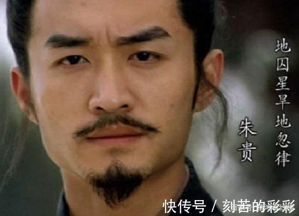 杜迁宋万$如果王伦主动让位、甘做副手,最后能排在什么位置能得善终吗