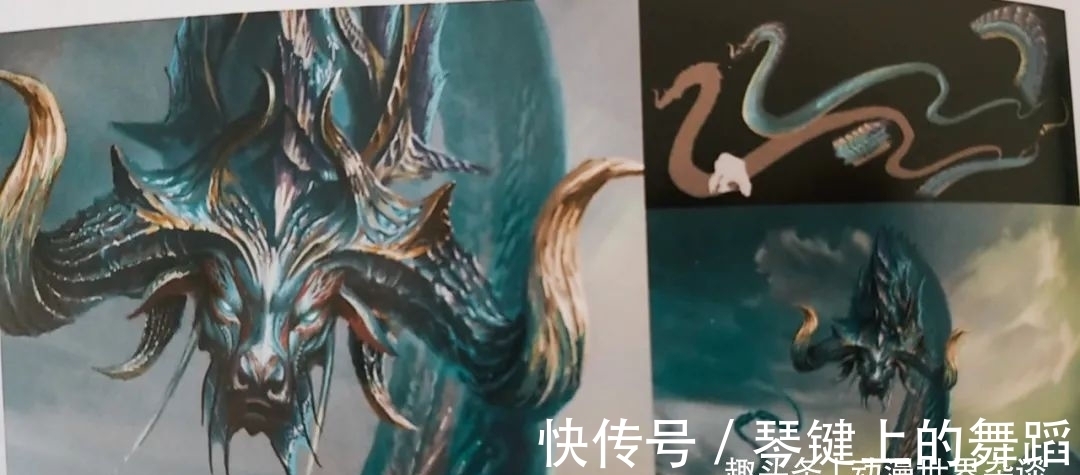 小舞|斗罗大陆:天青牛蟒体积被缩小,设定比二明大,但是屏幕放不下