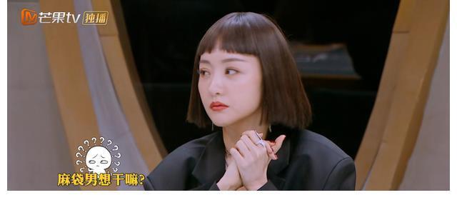 《明偵7》錄制時間已出!何炅撒貝寧確認(rèn)合體,首發(fā)陣容超級豪華