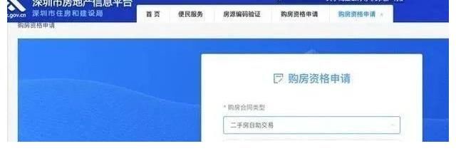 中介|消灭中介？可能是你想多了！