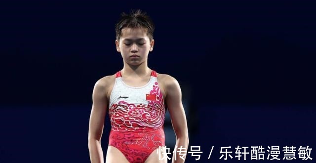 跳海感受,全紅嬋直言恐怖還得跳,獎金讓人心疼,兩改變讓人欣喜