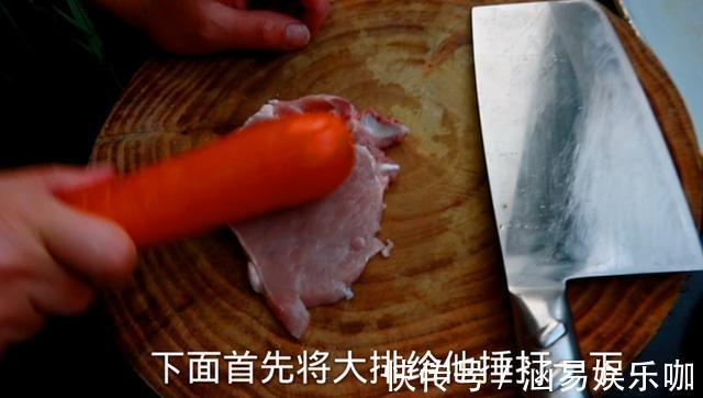 大排|大厨教你葱？大排这样做，简单易行，在家轻松搞定招牌菜