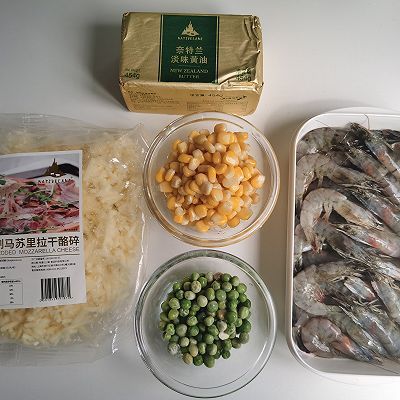 芝士|双拼多彩芝士黄油虾