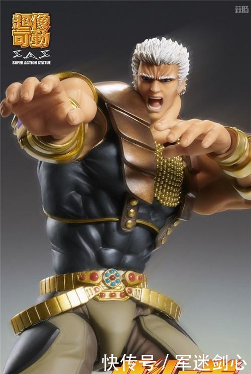 Medicos推出超像可动 北斗神拳 拉欧可动手办 快资讯