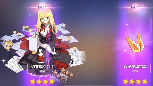 公子|《原神》氪金30就能获得6命行秋?29级的玩家做到了!