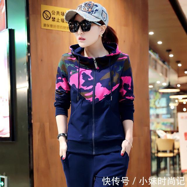 运动套装|转身的美丽，你值得拥有，让优雅的女人更优秀