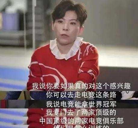 爸爸摔了平板，儿子：你碰了我的逆鳞！叛逆的孩子你能拿他怎么办