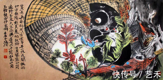 古果画派@古果画派创始人--李振德 丹青妙手 出神入化