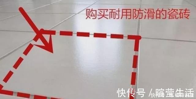 朋友家|新房入住半年气得想砸墙!装修犯了这15个错误,钱败光,别再犯了