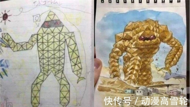 孩子$父亲:孩子你尽管画,改不好算我输