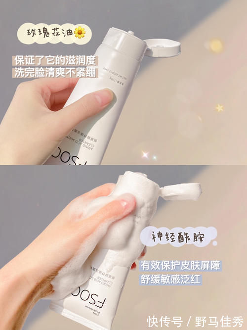 身体乳|学生党离不开的变美好物,平价到囤一车都不嫌多!