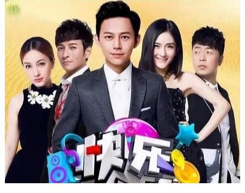 何炅即將回歸舞臺，謝娜維嘉杜海濤依舊停工