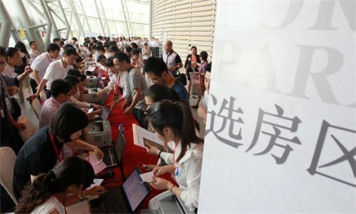财政部|房产税终于要来了名下有2套房以上的,将按“阶梯式”收取