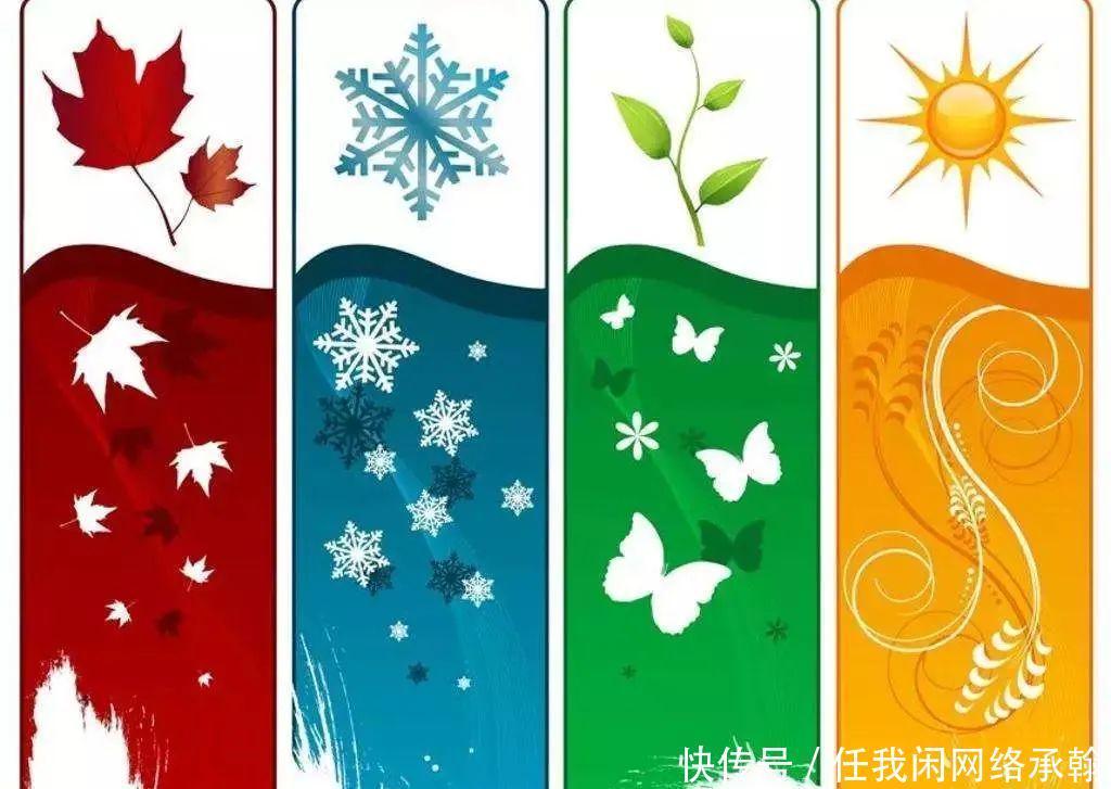 牌组|一年只能抽四次,四季牌阵蕴含巨大能量