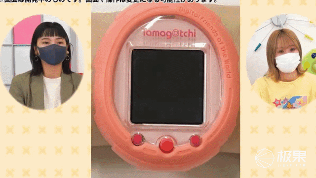 日本|日本能生宠物的钥匙链!9块9的东西卖400,“摇号”才能抢得到