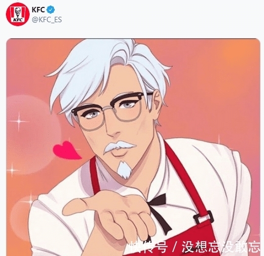 原神|KFC和《辉夜大小姐想让我告白》官推互相暗示，这是要联动了？