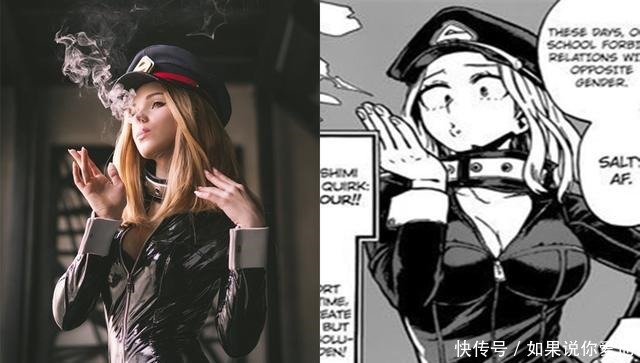 Camie|它英COS最无存在感的女主御茶子，又一次被Camie抢走人气