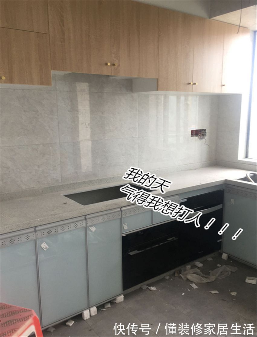 装修|装修大型翻车现场!这8个坑我替大家踩了,值得看看,免得出错