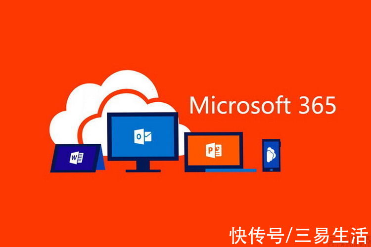 excel|Office2021和Microsoft 365分不清？这样选最划算