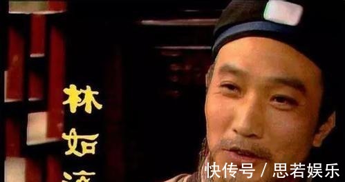 贾宝玉@趣评红楼·草根作家推断,林黛玉是个私生女,林如海是她的养父