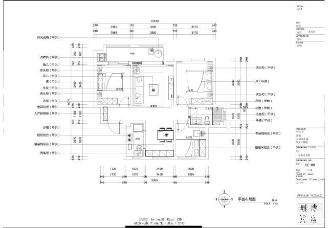 生活方式|在106平符合当下新时代生活方式的同时，引领城市审美