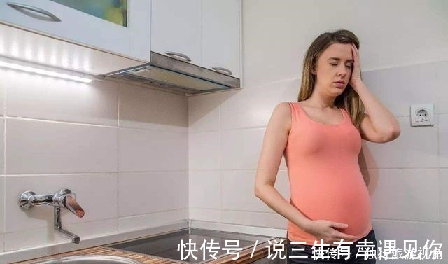 怀孕期间|孕妈不别过度担心,孕期这4种''不良''反应,说明宝宝很健康