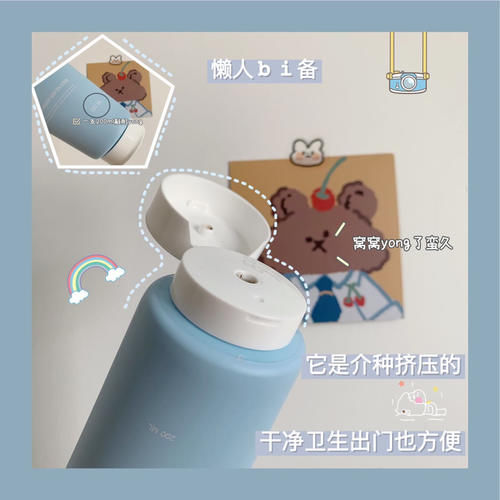 提取物|高中生第一套护肤选这些,实用度满分,效果不输大牌!