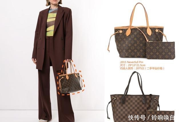 奢侈品|奢侈品包包又掀涨价潮!作为硬通货的LV包包,哪些款好看又保值